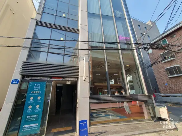 하티살롱 본점 사진 4