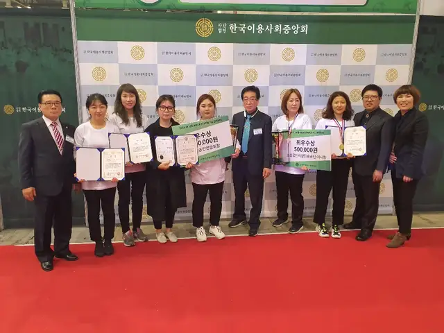 살롱드 이경 사진 5