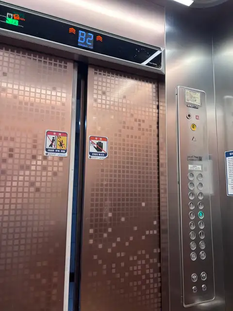 메리제이 슈가링왁싱 사진 1