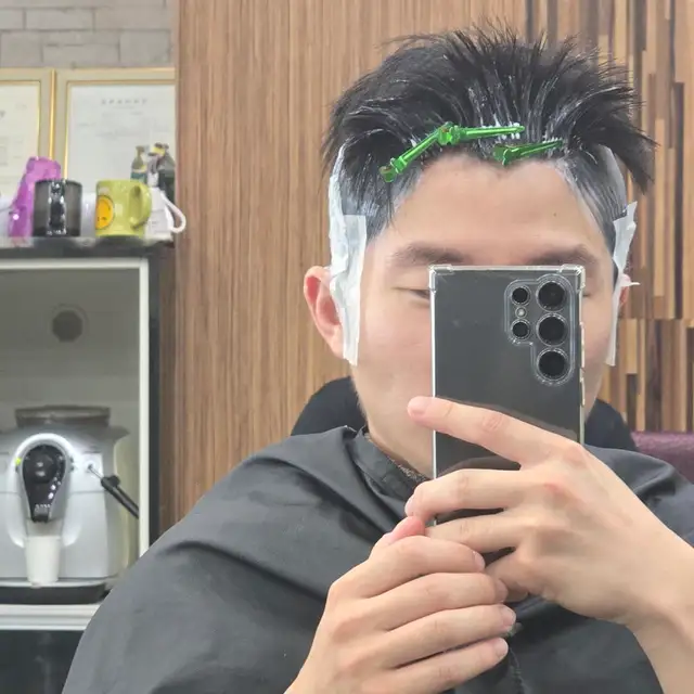 헤어퍼밍 사진 2