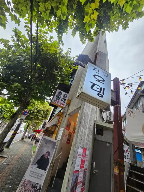 퍼폼네일 사진 5