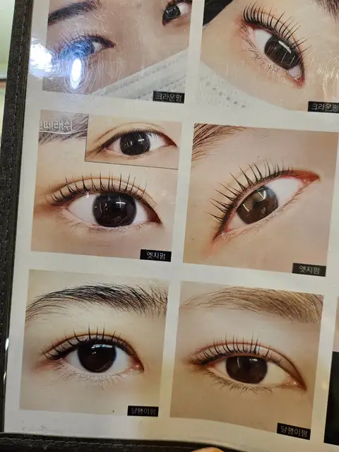 라보떼래쉬 홍대점 사진 5