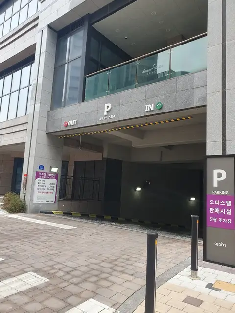 네일드벨르 사진 1