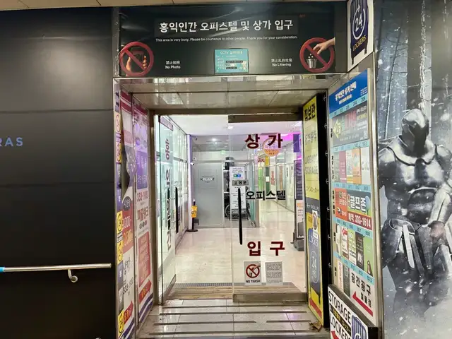 네일하움 사진 5