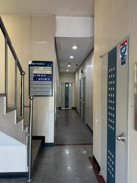 도도필라테스 사진 8