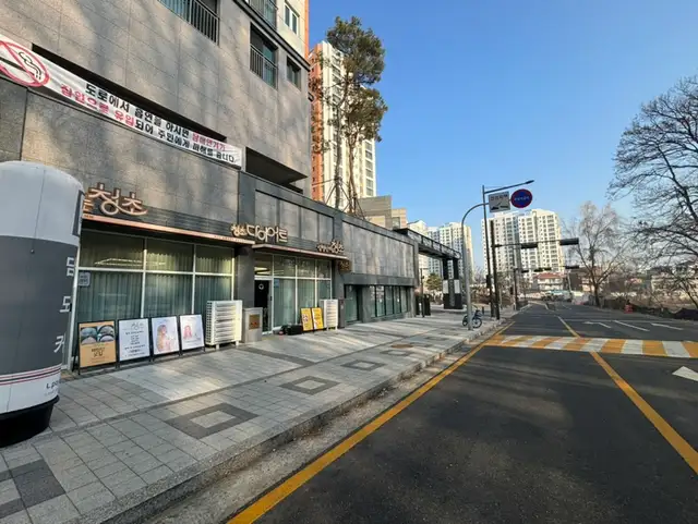 청초 사진 4