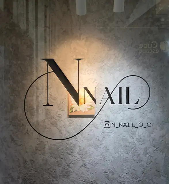 엔네일 사진 5