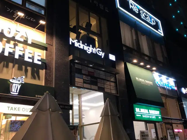 온리뷰티 사진 5