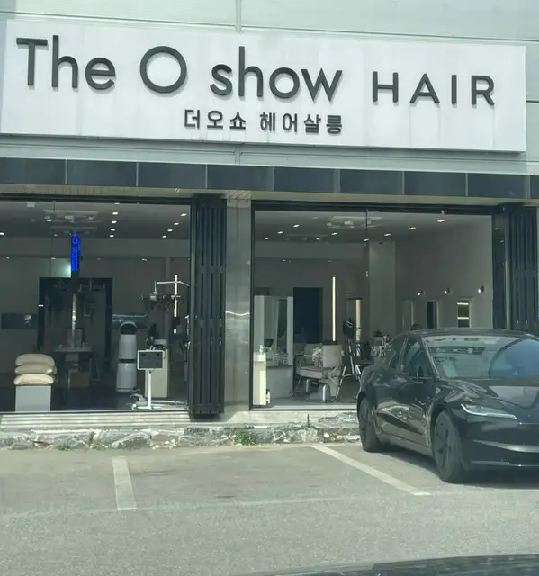 더오쇼헤어살롱 사진 3