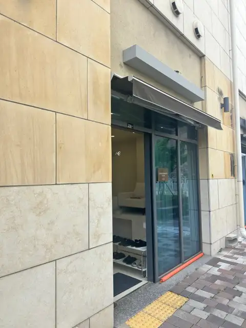 르뮤아 사진 7