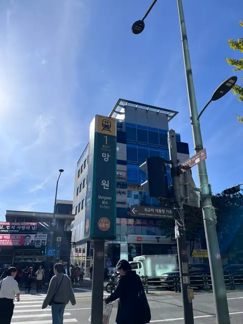 오버마운트 망원점 사진 5