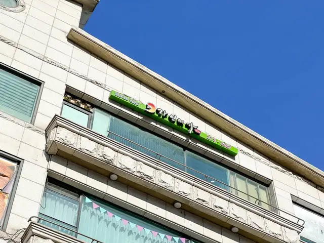 가인미가 동탄호수공원점 사진 3
