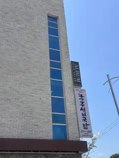 앨범헤어 춘천점 사진