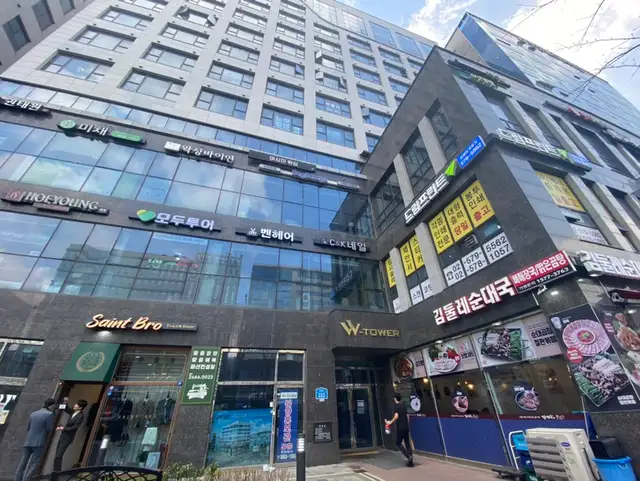 왁싱바이연 사진 8