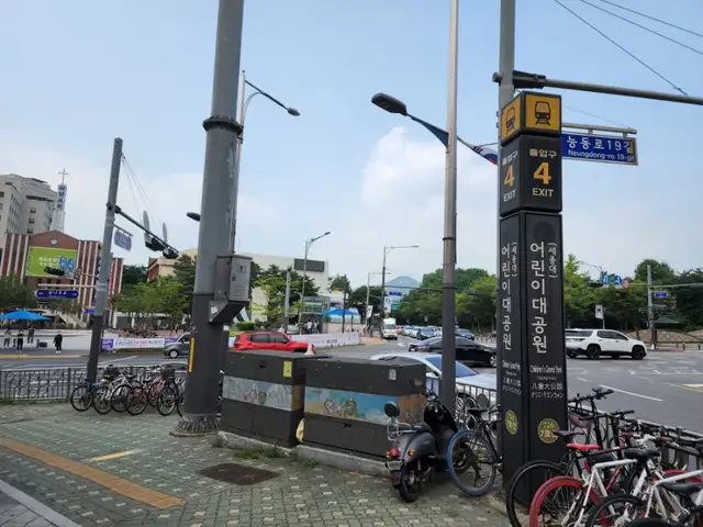 곤지네일 사진 2