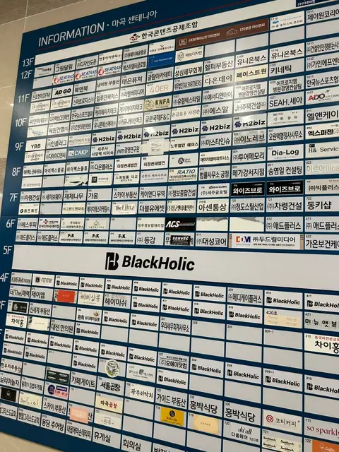환희뷰티헤어살롱 마곡역점 사진 2