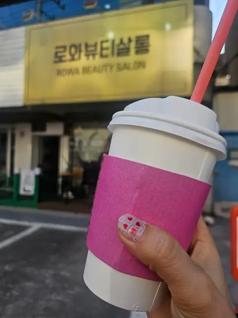 로와네일 사진 6