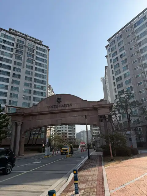 하빌뷰티 사진 3