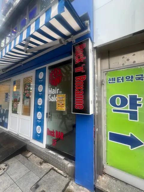 맨즈플랜헤어 사진 6