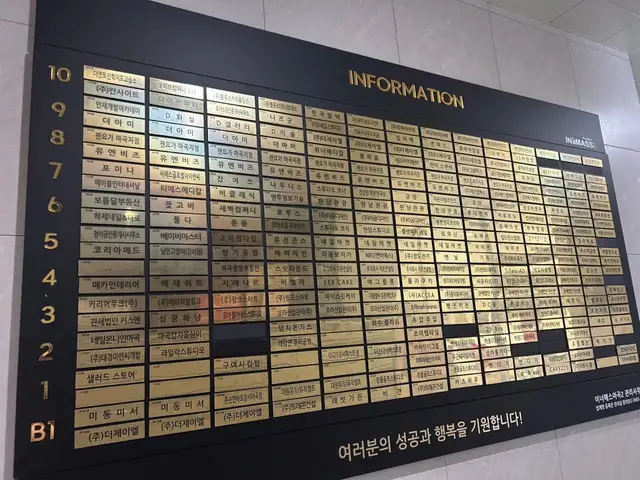 남옥경에스테틱 사진 6