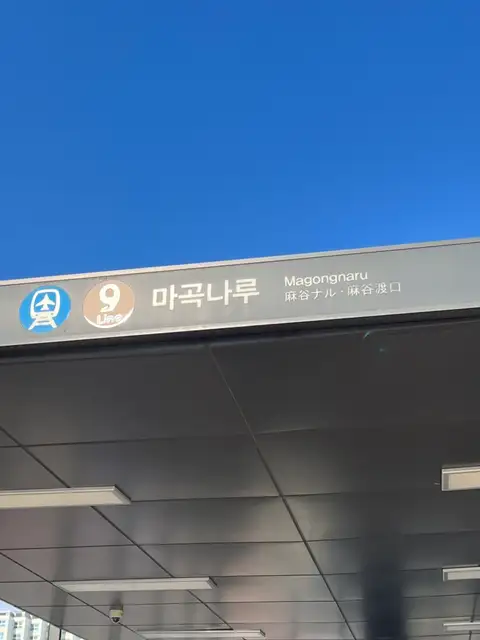 더올림에스테틱 사진 3