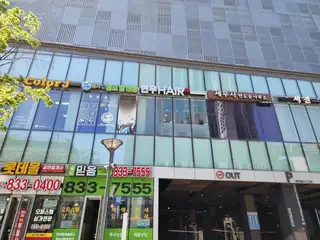 현우헤어샵 사진