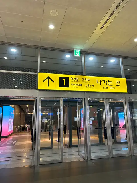 이가자헤어비스 용산아이파크몰점 사진 3