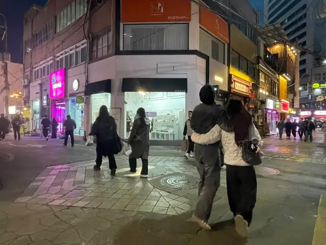 영스킨 사진 2