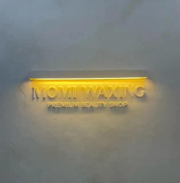 모미왁싱 사진 1
