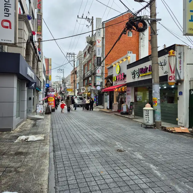 김영헤어아트 사진 5