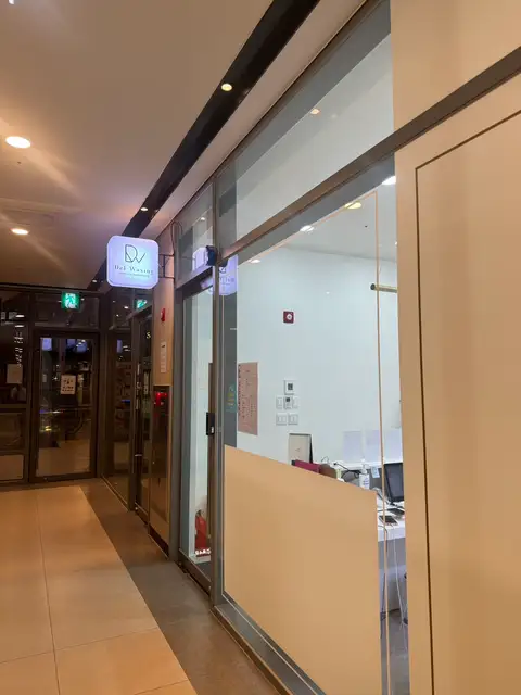 델왁싱 송도본점 사진 8