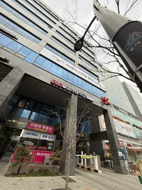 더케이스타일 마곡역점 사진 3