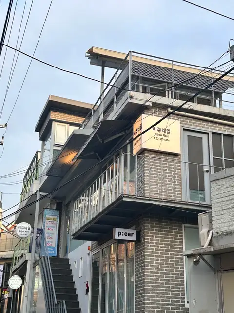 비쥬네일 홍대점 사진 3