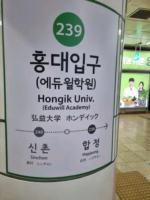 엘르네일 사진 3