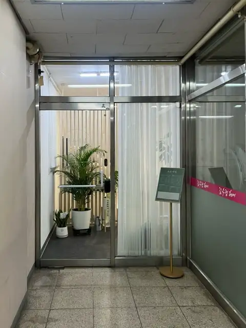 유유네일 사진 2