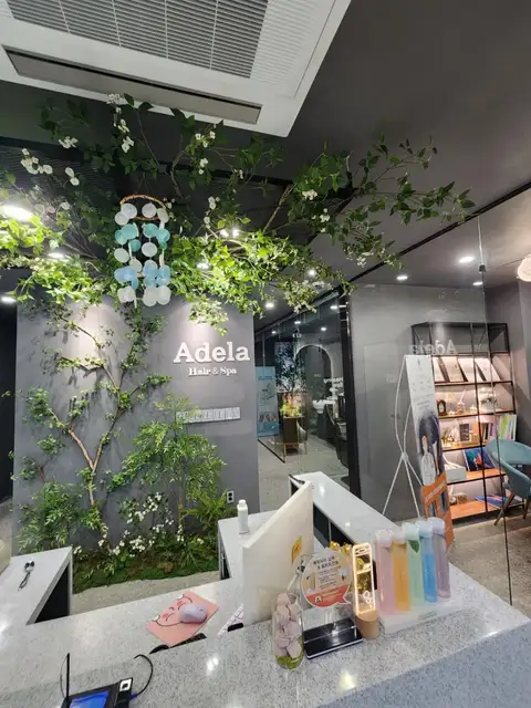 아델라헤어앤스파 사진 7