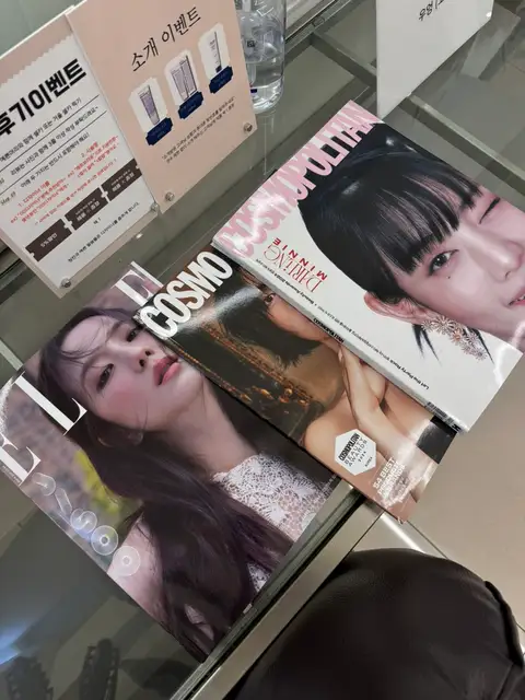 좋았음헤어 군자점 사진 2