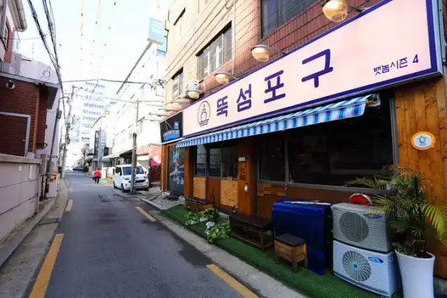 딘컴헤어 뚝섬역점 사진 5