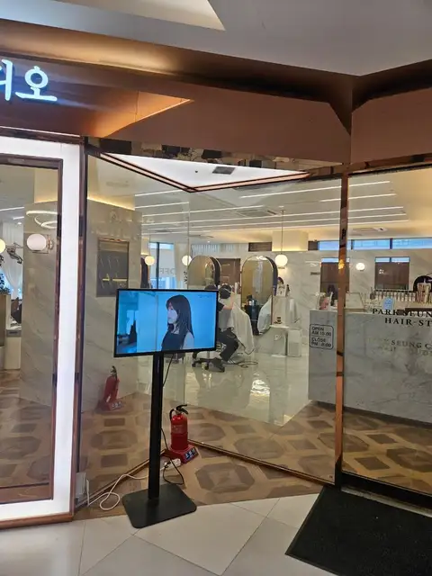 박승철헤어스튜디오 동탄호수공원점 사진 2