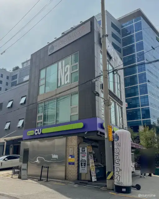 나나로그 성수점 사진 2