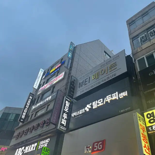 이즌네일 사진 5