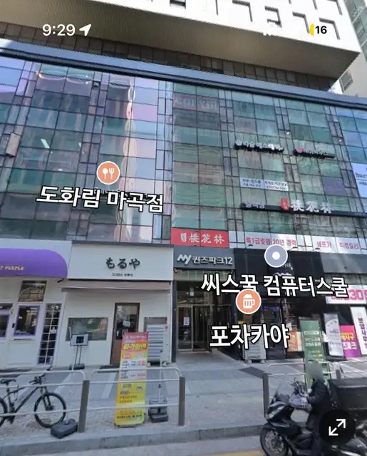 꼼꼼네일왁싱 사진 8