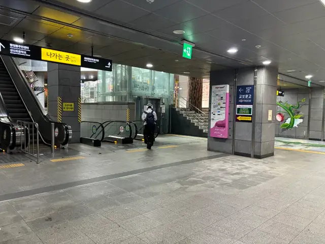 박승철헤어스투디오 교보합정점 사진 6