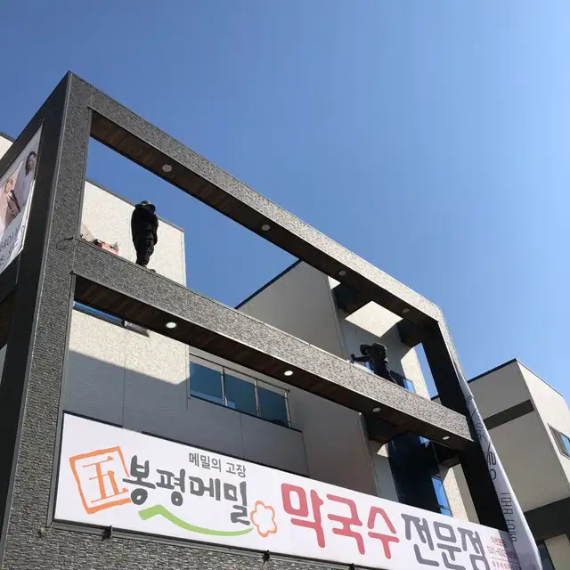 헤어바미 사진 4