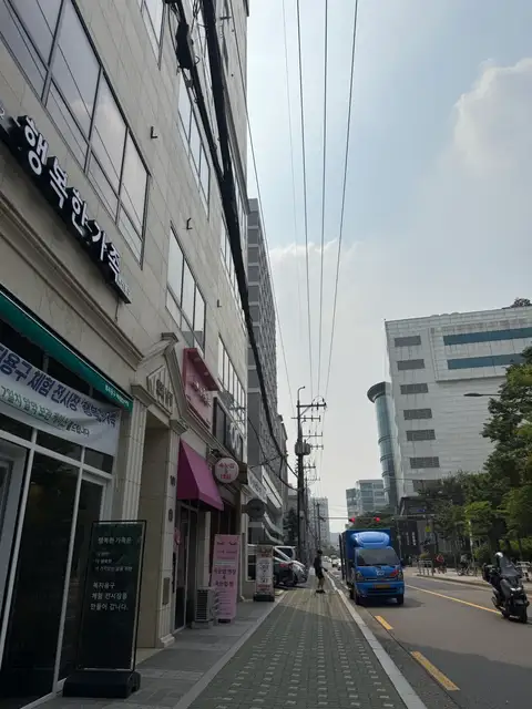 러블리아이래쉬 사진 3