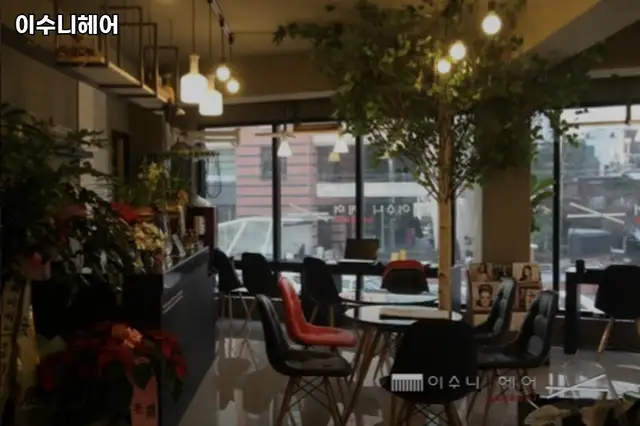 이수니헤어 사진 2