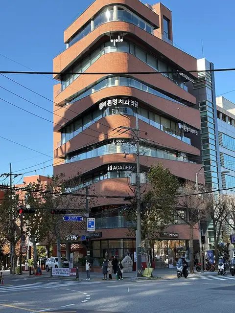 리어드 본점 사진 2