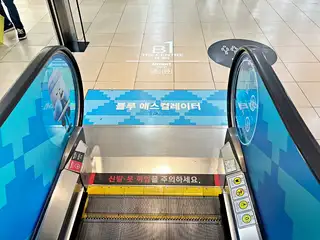 루미가넷네일존 이마트용산점 사진
