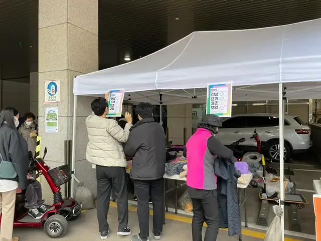조희 건대입구역점 사진 4
