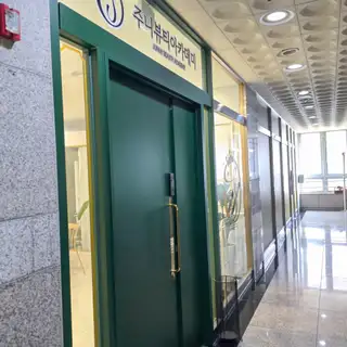 숩네일 사진